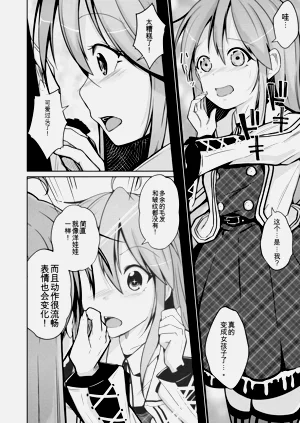 第26頁圖