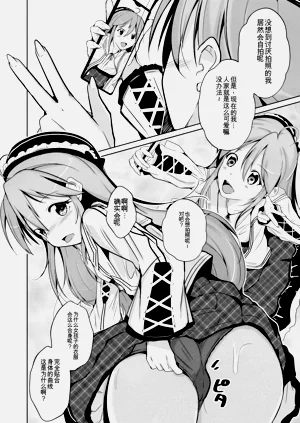 第30頁圖