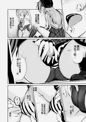 第32頁圖