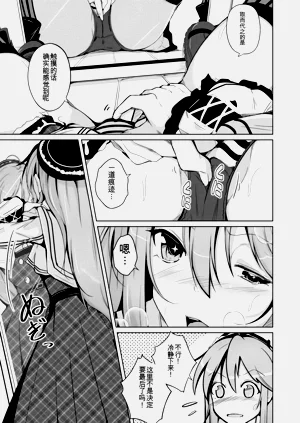 第33頁圖