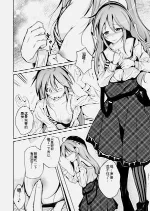 第36頁圖