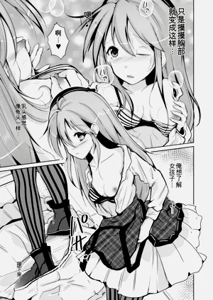 第37頁圖