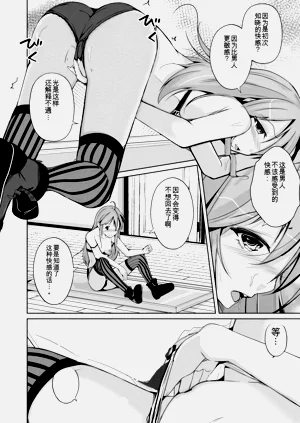 第42頁圖