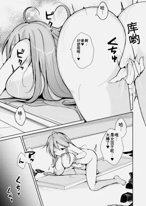 第51頁圖