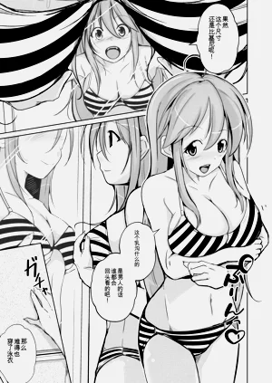 第53頁圖
