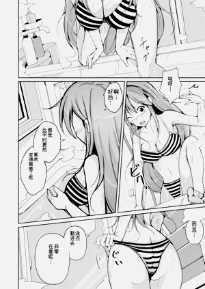第54頁圖