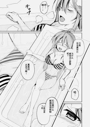 第55頁圖
