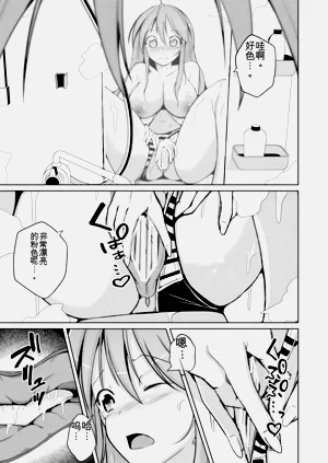 第59頁圖