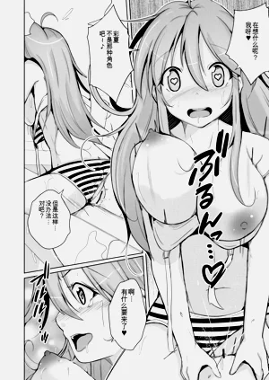 第64頁圖
