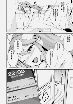 第66頁圖