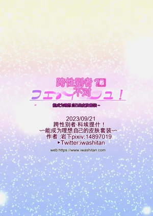第68頁圖