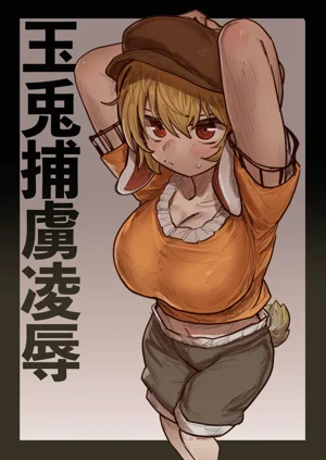 第1頁圖