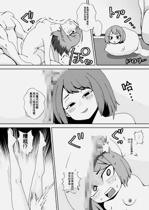 第18頁圖