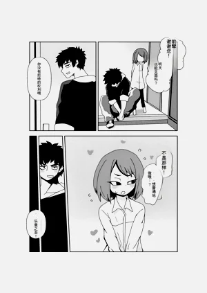 第19頁圖