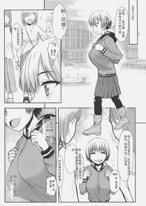第45頁圖