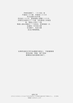 第47頁圖