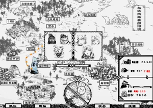 第33頁圖