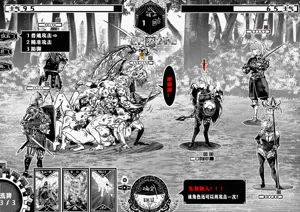 第37頁圖