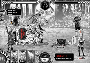 第44頁圖