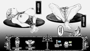 第53頁圖