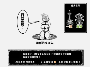 第54頁圖