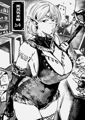 第74頁圖
