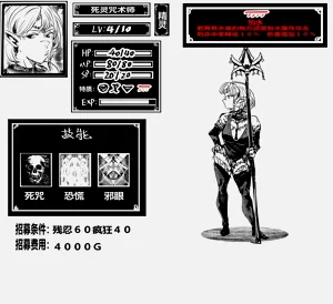 第75頁圖