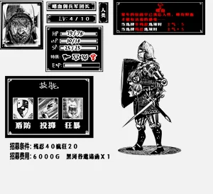 第79頁圖