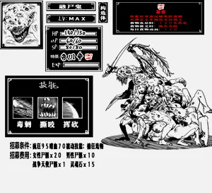 第81頁圖
