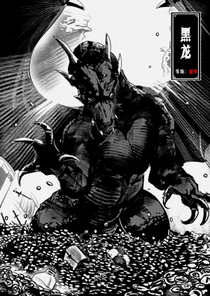 第82頁圖
