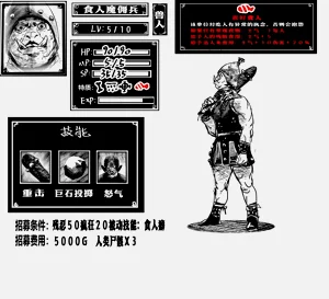 第85頁圖
