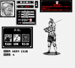 第87頁圖