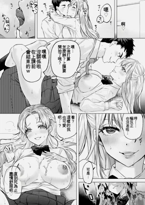 第10頁圖