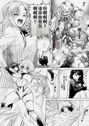 第24頁圖