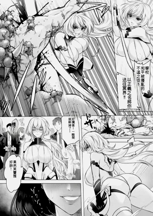 第26頁圖