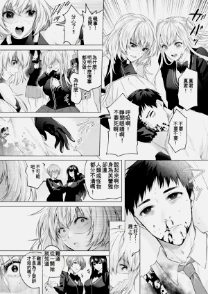 第28頁圖