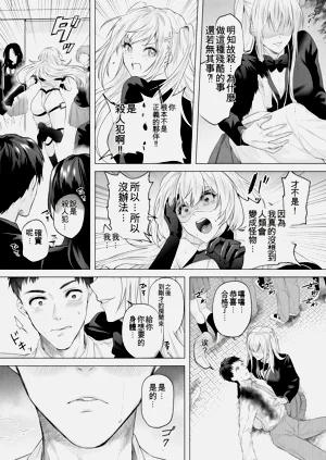 第29頁圖