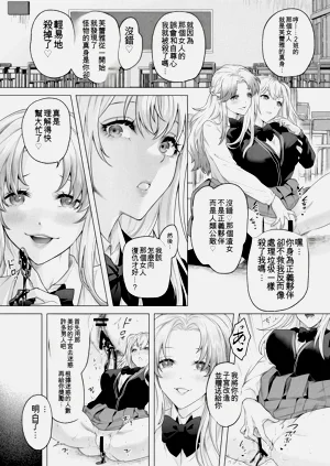 第30頁圖