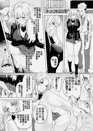 第31頁圖