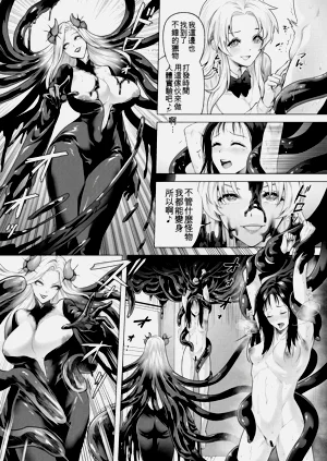 第33頁圖