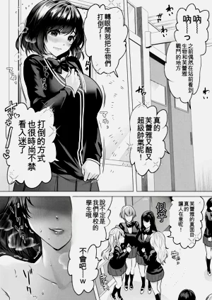 第4頁圖