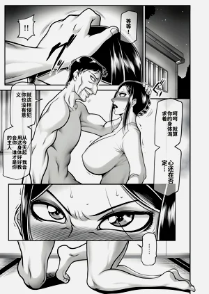 第103頁圖