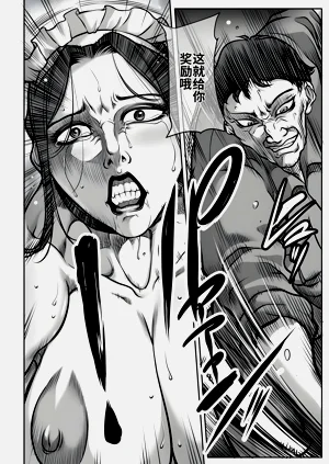 第139頁圖