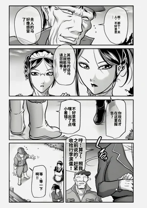第35頁圖
