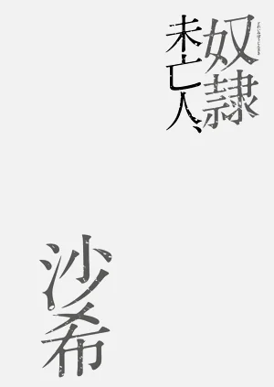 第46頁圖