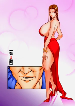 第5頁圖