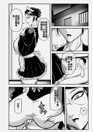 第50頁圖