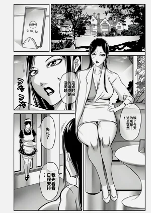 第52頁圖