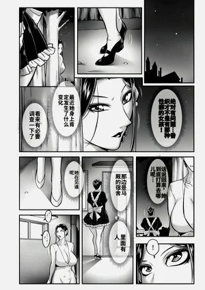 第70頁圖