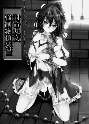 第2頁圖